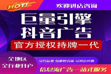 深度解析：竞价托管SEM的五大成功案例
